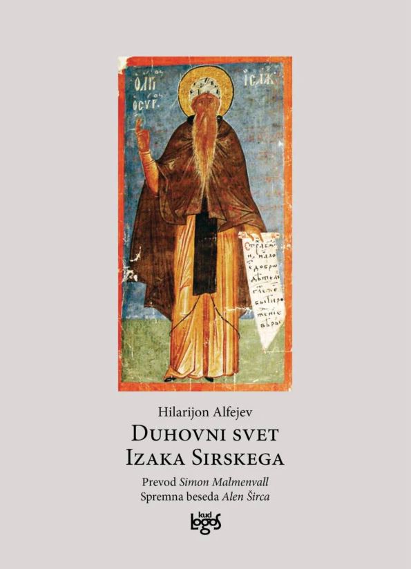 Duhovni svet Izaka Sirskega, Hilarijon Alfejev