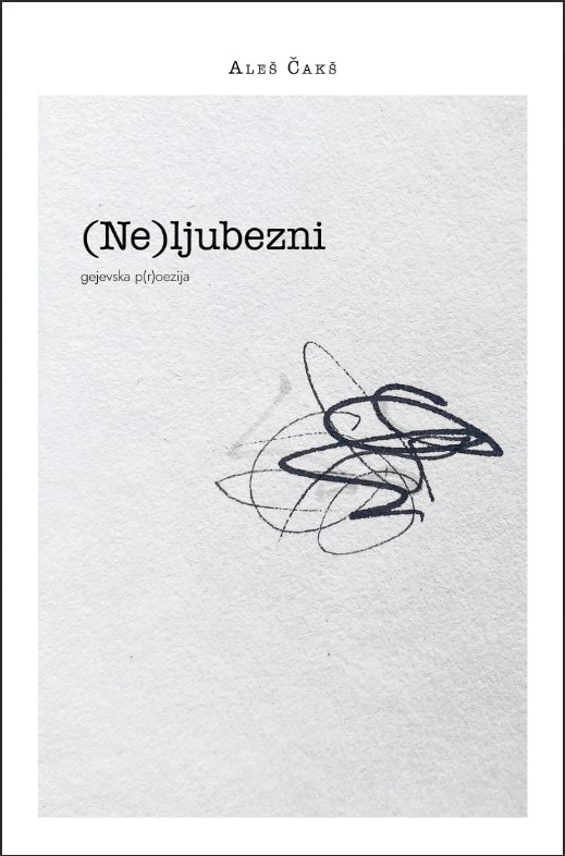 (Ne)ljubezni, Aleš Čakš