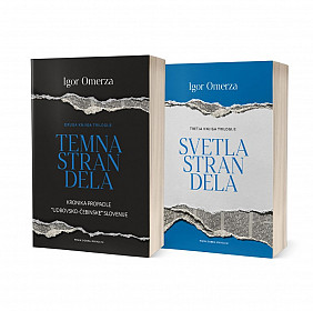 KOMPLET: Temna stran Dela & Svetla stran Dela