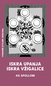 Iskra upanja, iskra vžigalice