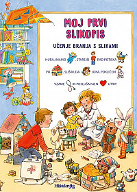 Moj prvi slikopis