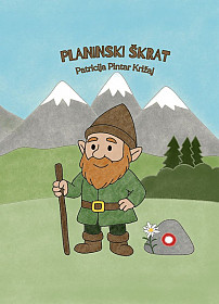 Planinski škrat
