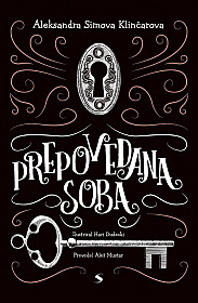 Prepovedana soba
