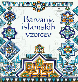 Barvanje islamskih vzorcev