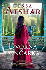 Dvorna lončarka