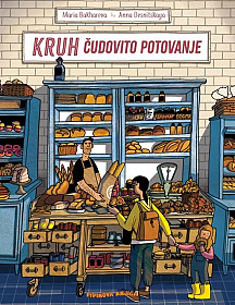Kruh: Čudovito potovanje
