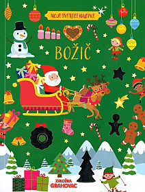 Moje svetleče nalepke: Božič
