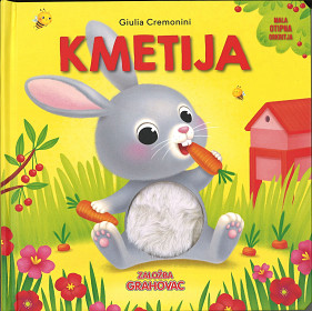 Kmetija (Mala otipna knjiga)