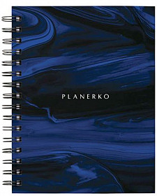 Letni planer: Midnight Blue (nedatiran planer)
