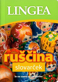 Ruščina - slovarček