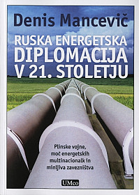 Ruska energetska diplomacija