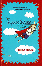 Supergluhica (strip)