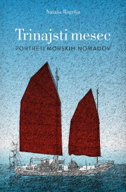 Trinajsti mesec (dopolnjena izdaja)