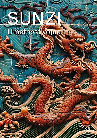 Umetnost vojne (žepnica)