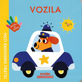 Moji radovedni prstki - Vozila