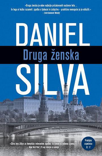 Druga ženska - TV