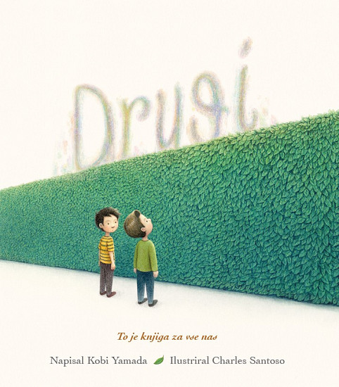 Drugi