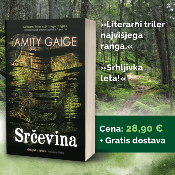 Srčevina