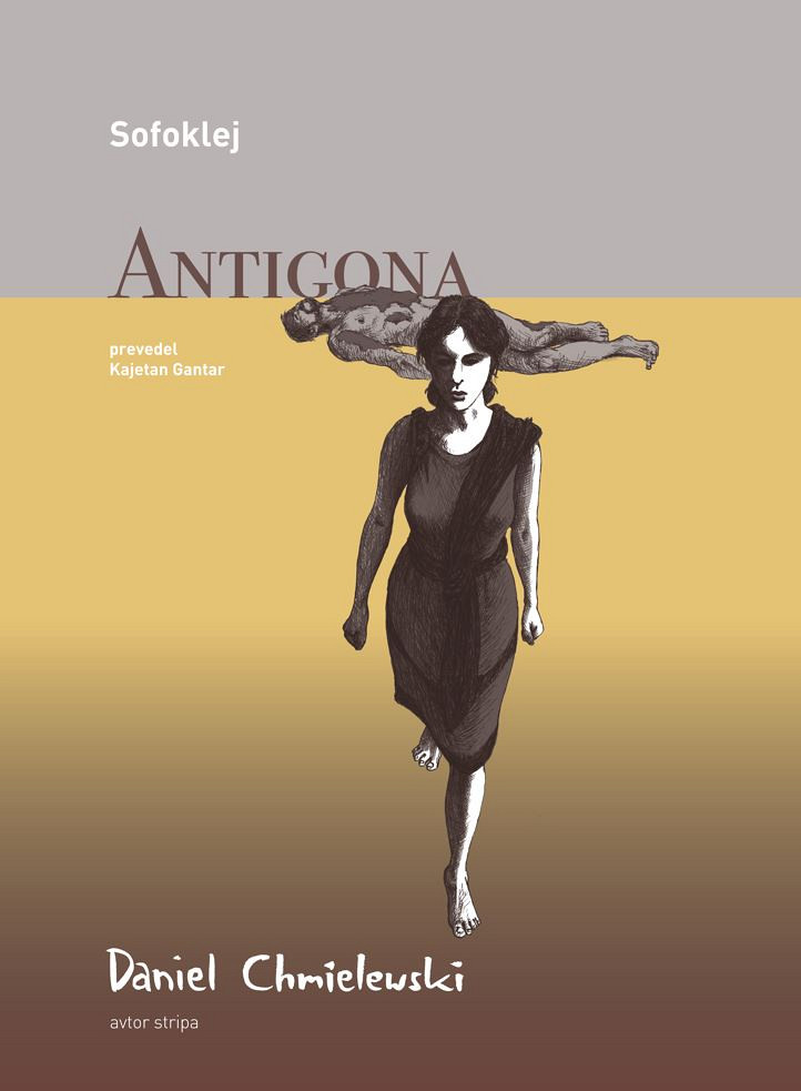 Antigona (strip)