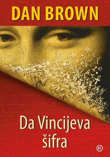Da Vincijeva šifra, Dan Brown
