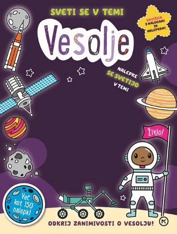 Sveti se v temi: Vesolje, Lisa Regan