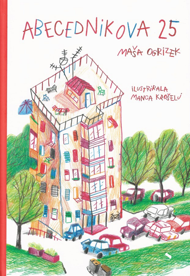 Abecednikova 25, Maša Ogrizek, Manca Krošelj