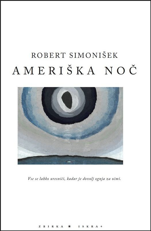 Ameriška noč, Robert Simonišek