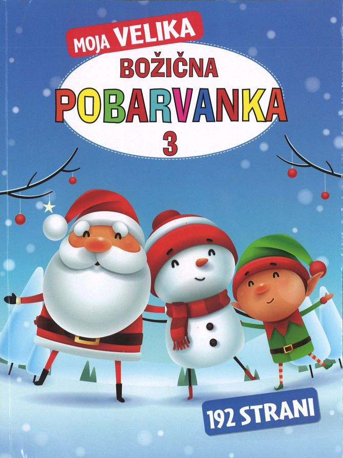 Moja velika božična pobarvanka 3