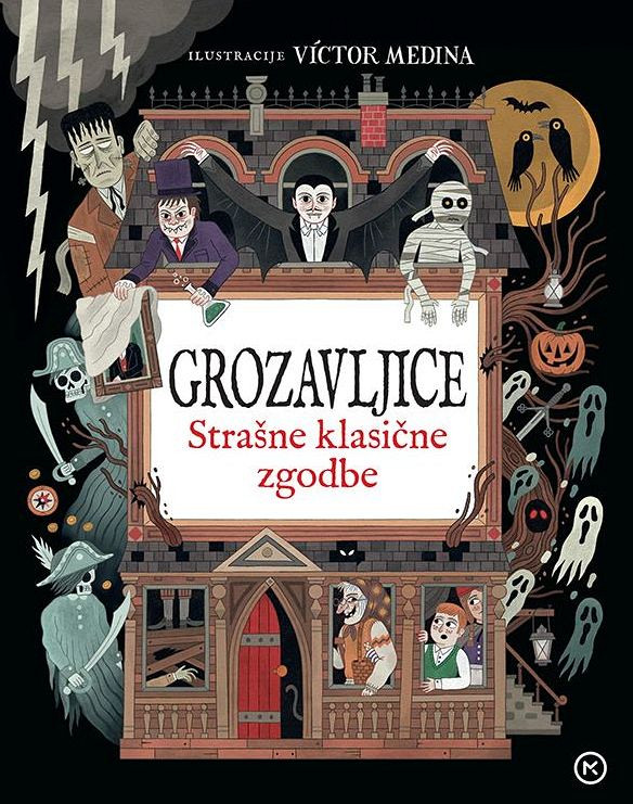 Grozavljice, Več avtorjev