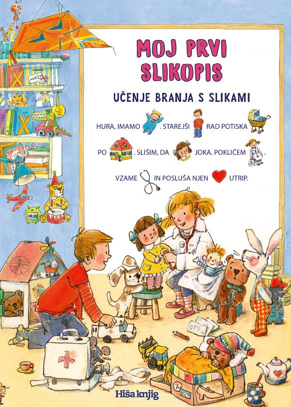 Moj prvi slikopis, Hilde Philippi, Marlene Walter