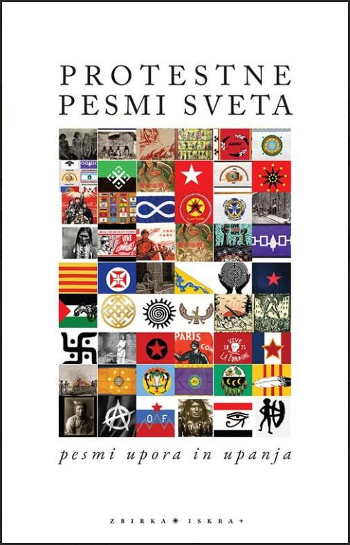 Protestne pesmi sveta, Več avtorjev