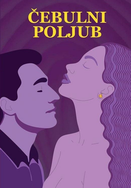 Čebulni poljub, Jaka Rihtar