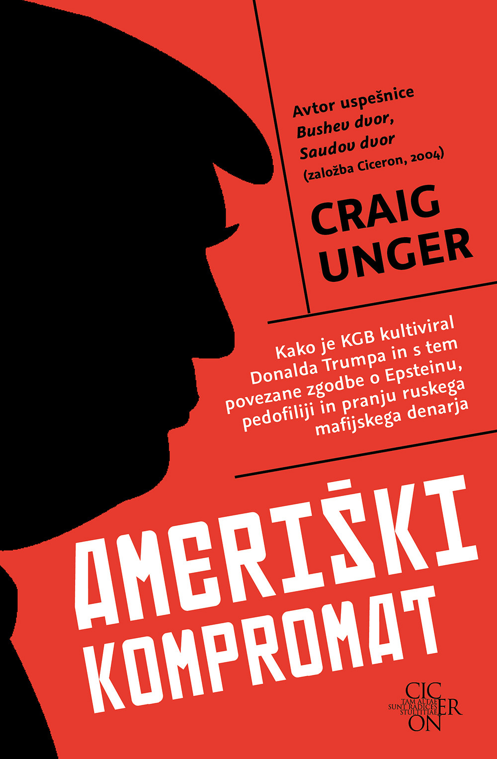 Ameriški kompromat, Craig Unger