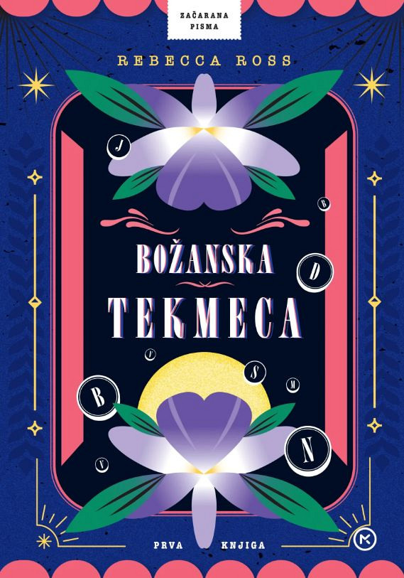 Božanska tekmeca (Žepnica), Rebecca Ross