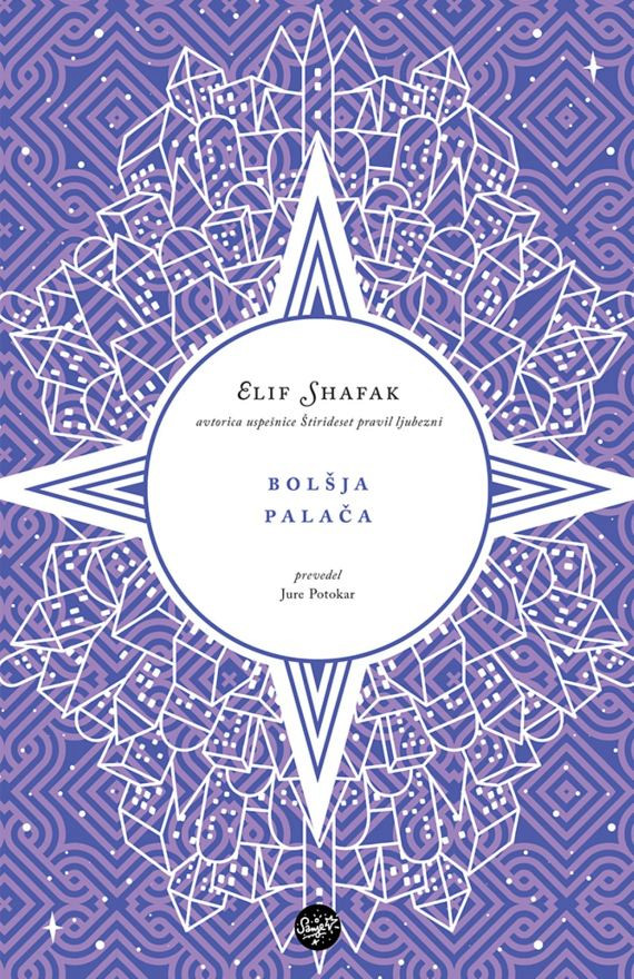 Bolšja palača - MV, Elif Shafak