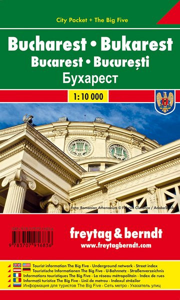 Bukarešta 1:10.000 (City Pocket)