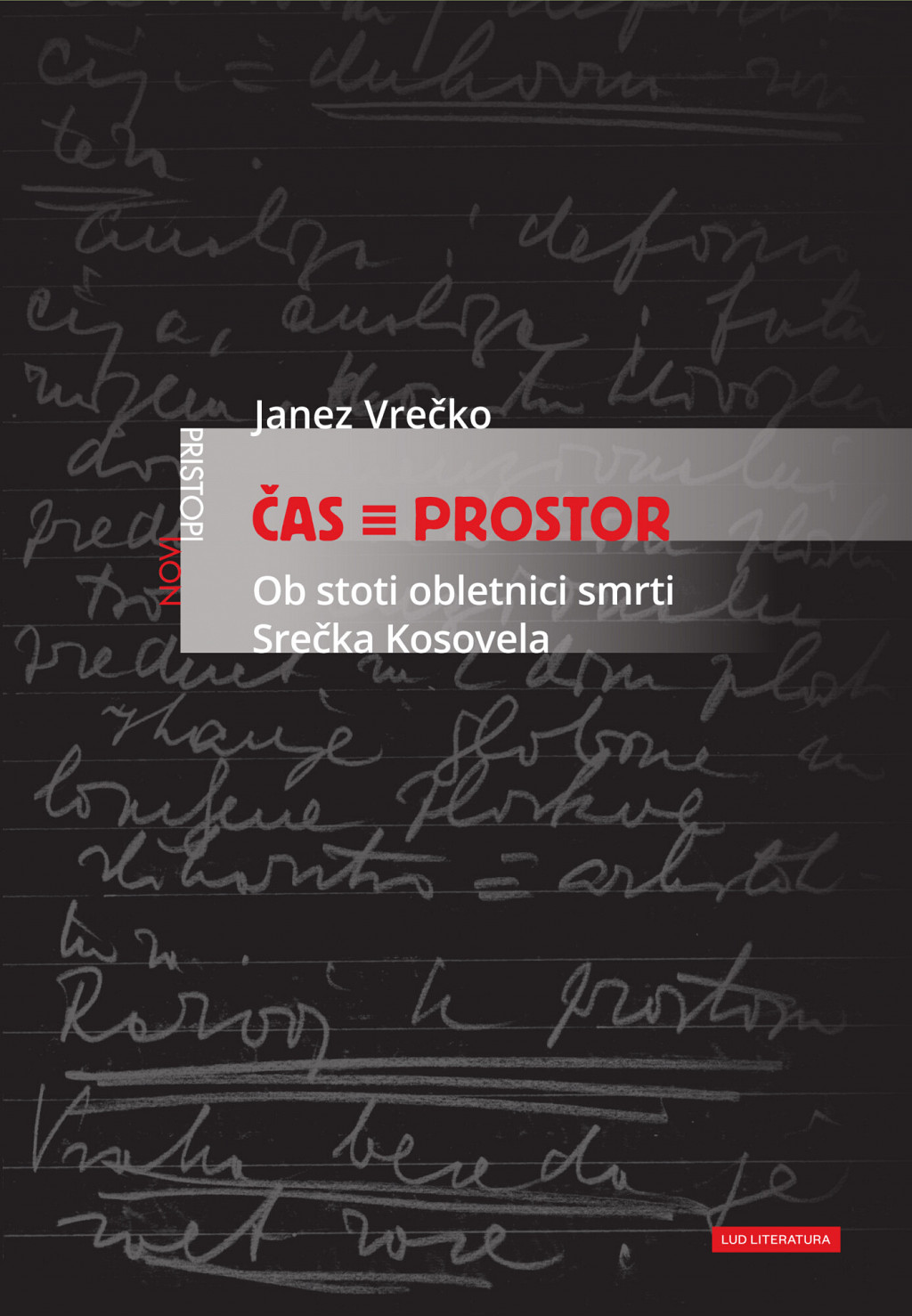 Čas ≡ prostor, Janez Vrečko