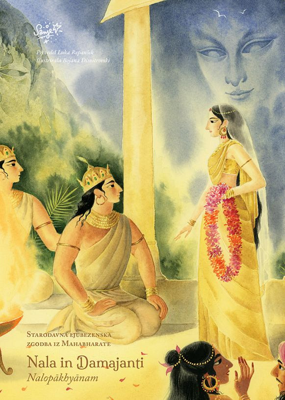 Nala in Damajanti, Ljudski ep