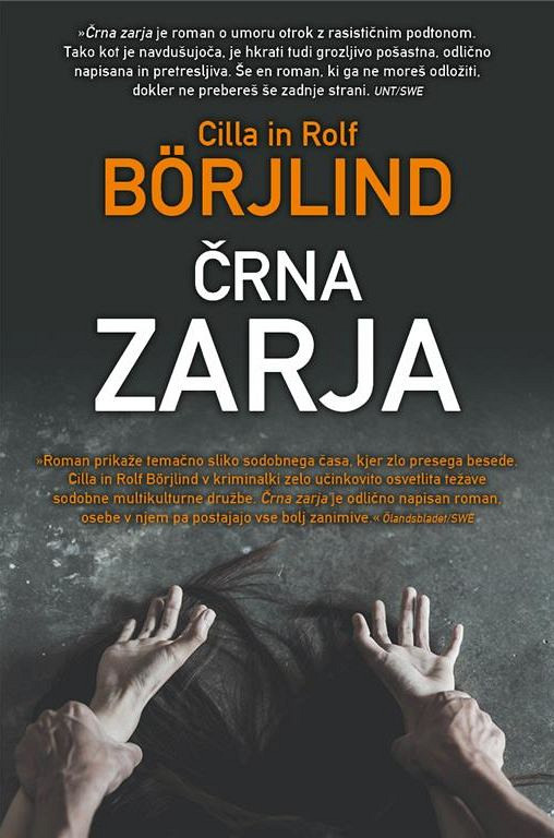 Črna zarja - TV, Cilla in Rolf Börjlind