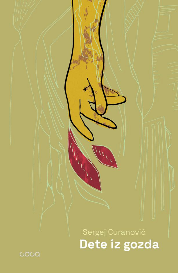 Dete iz gozda, Sergej Curanović