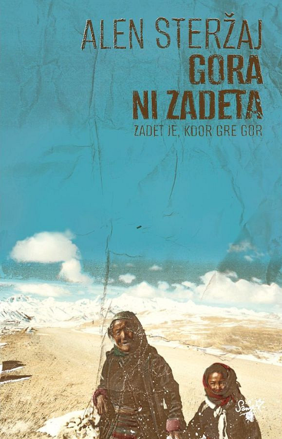 Gora ni zadeta, Alen Steržaj