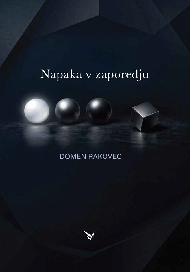 Napaka v zaporedju, Domen Rakovec