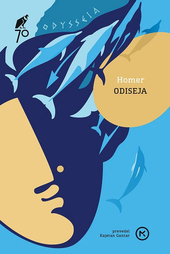 Odiseja, Homer
