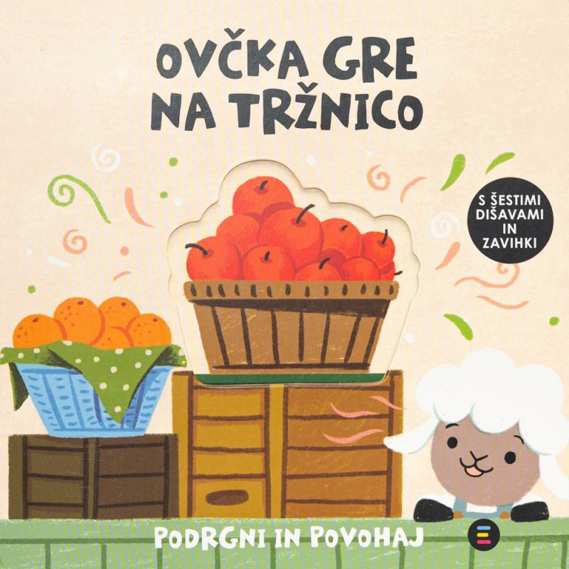 Ovčka gre na tržnico, Image Books