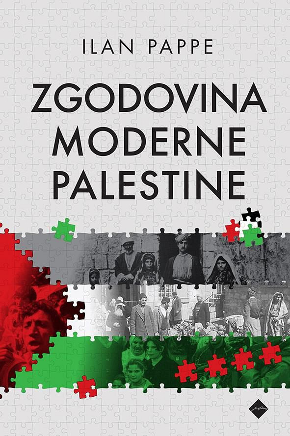 Zgodovina moderne Palestine, Ilan Pappe