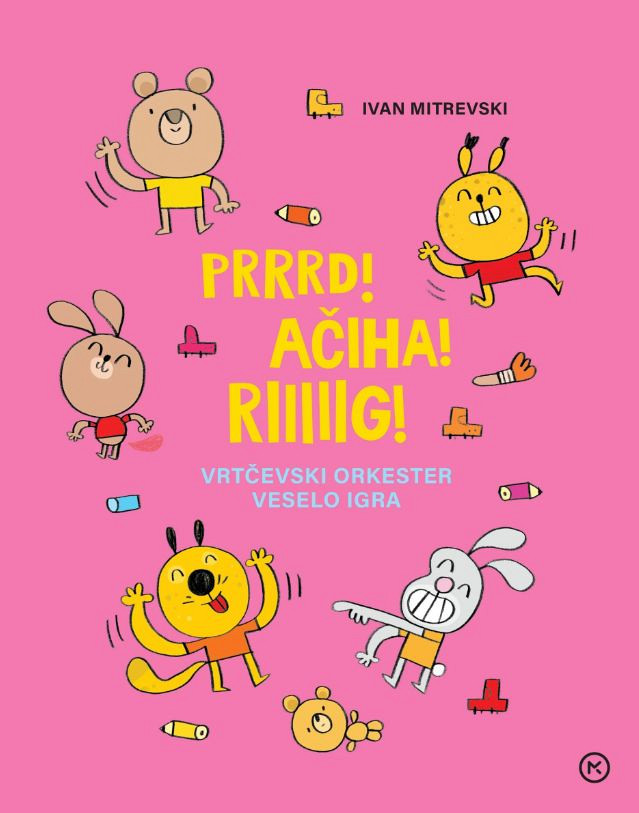 Prrrd! Ačiha! Riiiiig!, Ivan Mitrevski