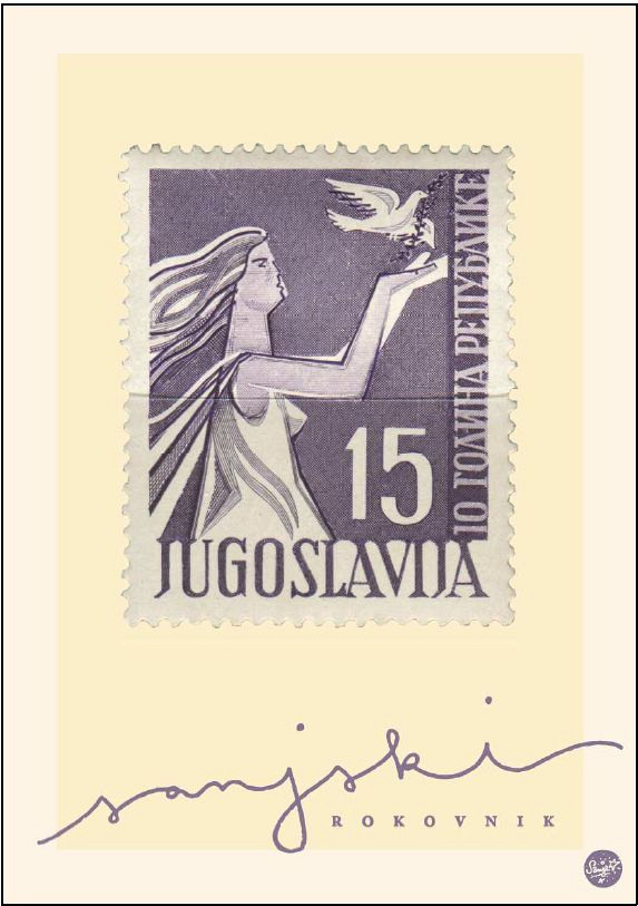 Sanjski rokovnik 2026 - Jugoslavija, Sanje