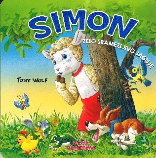 Simon, zelo sramežljivo jagnje