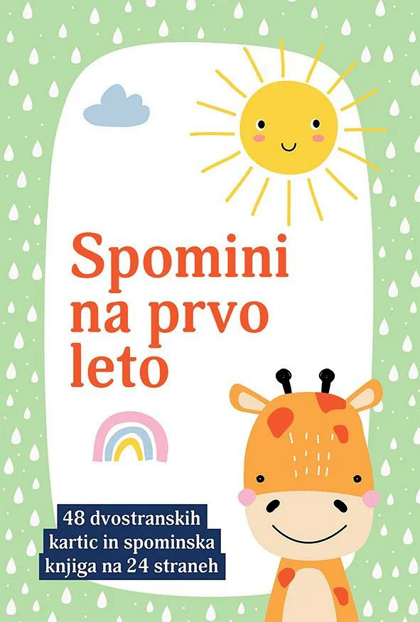 Spomini na prvo leto