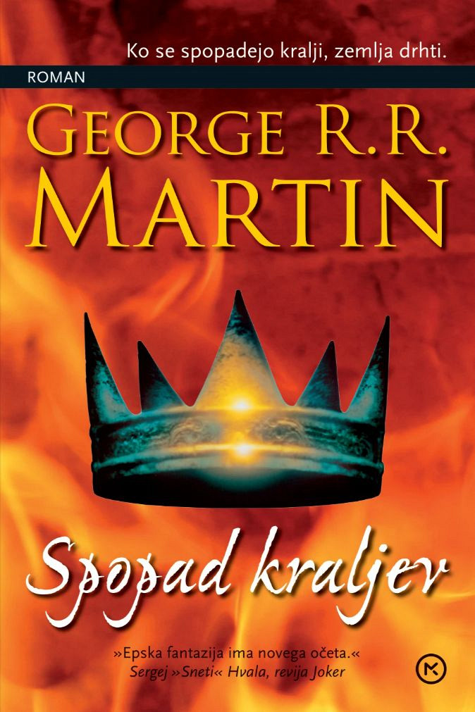 Spopad kraljev (Žepnica), George R.R. Martin